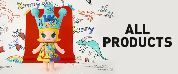 ALL PRODUCTS